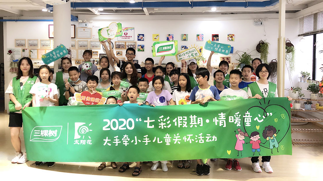 1599018255885527WSXK.jpg 1.jpg