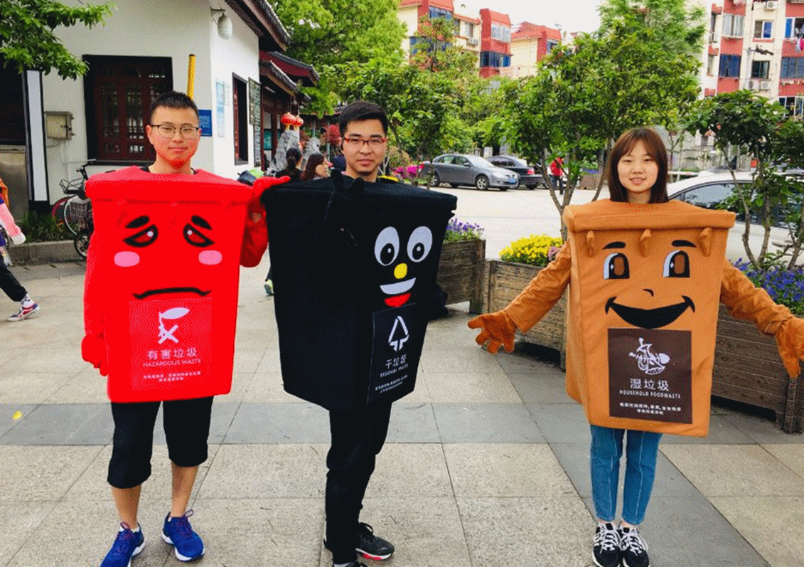 1607333057710373L320.gif 線下行動-動圖.gif