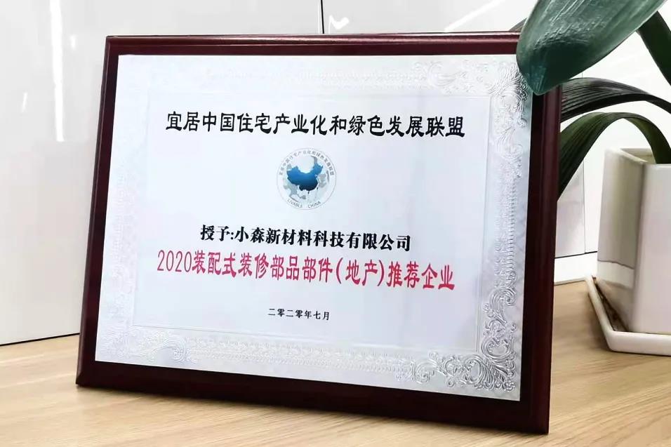 1611827721632957lb9Z.jpg 1.jpg