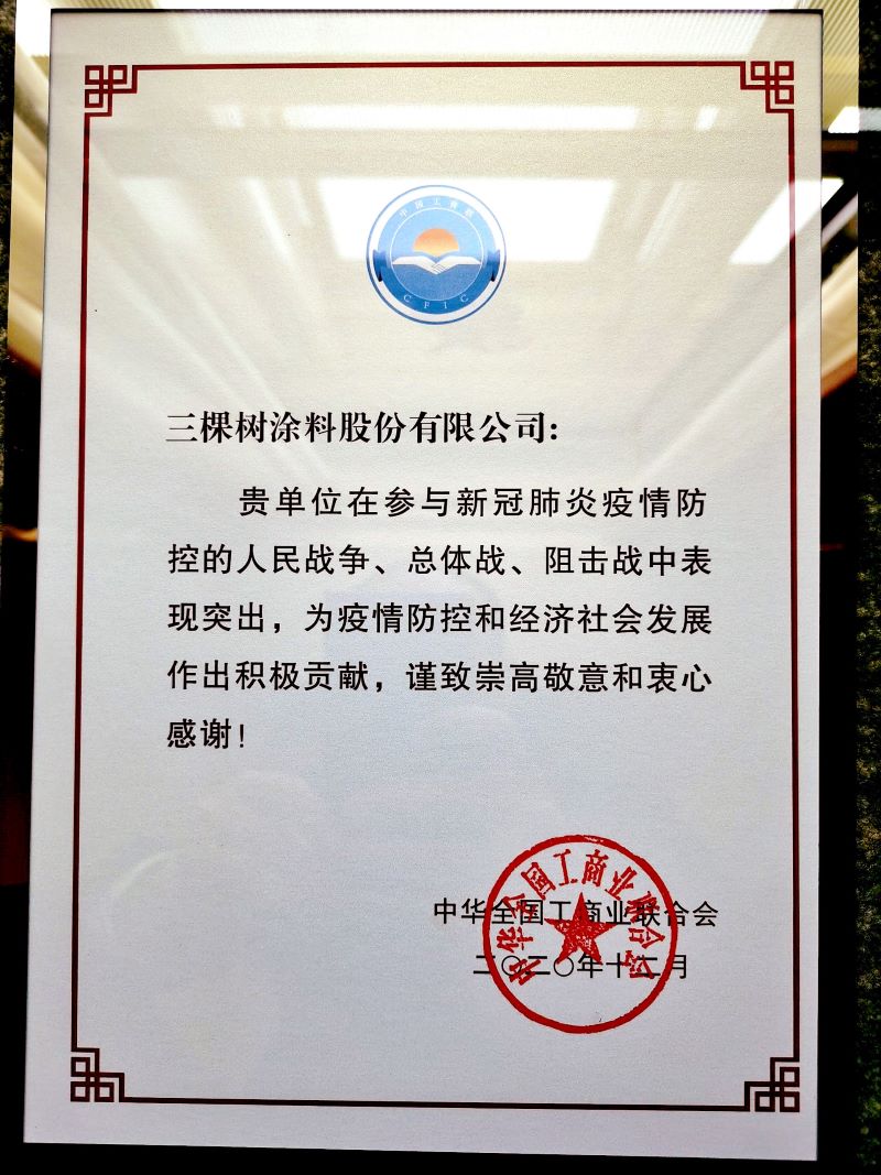 1619665846409389i3O5.jpg 4.jpg