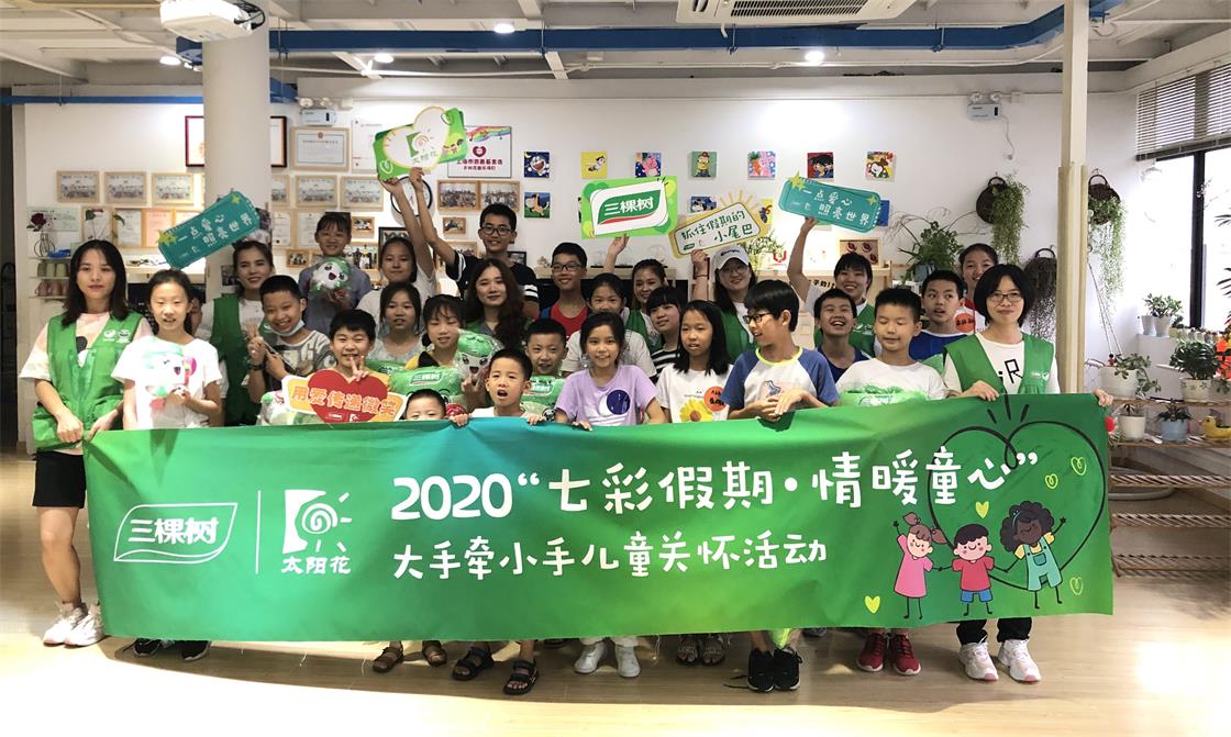 1623995894771965EgY3.jpg 4.jpg