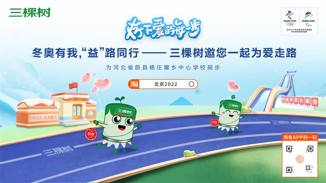 1631933056410996HKQB.jpg 配圖1.jpg