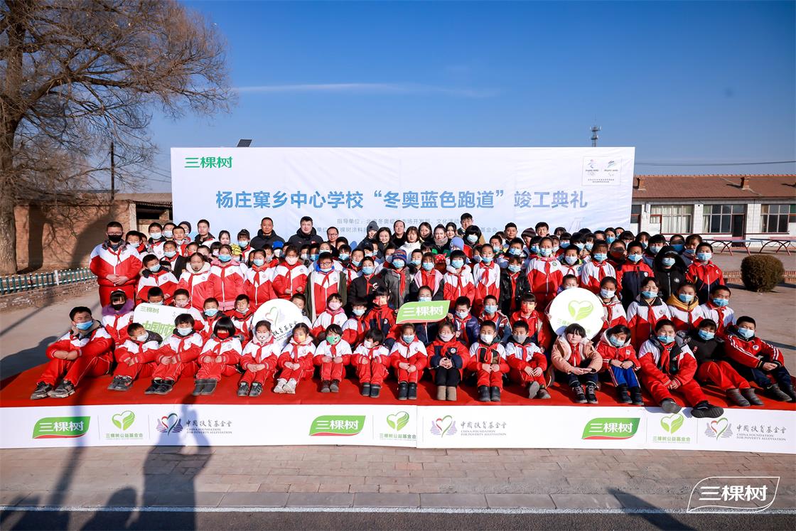 1641540336334412V7sU.jpg 配圖0.JPG