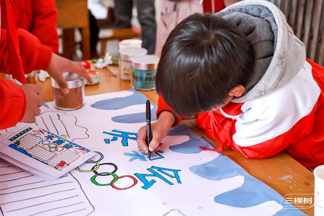 1641540394705351AUZm.jpg 配圖4.JPG