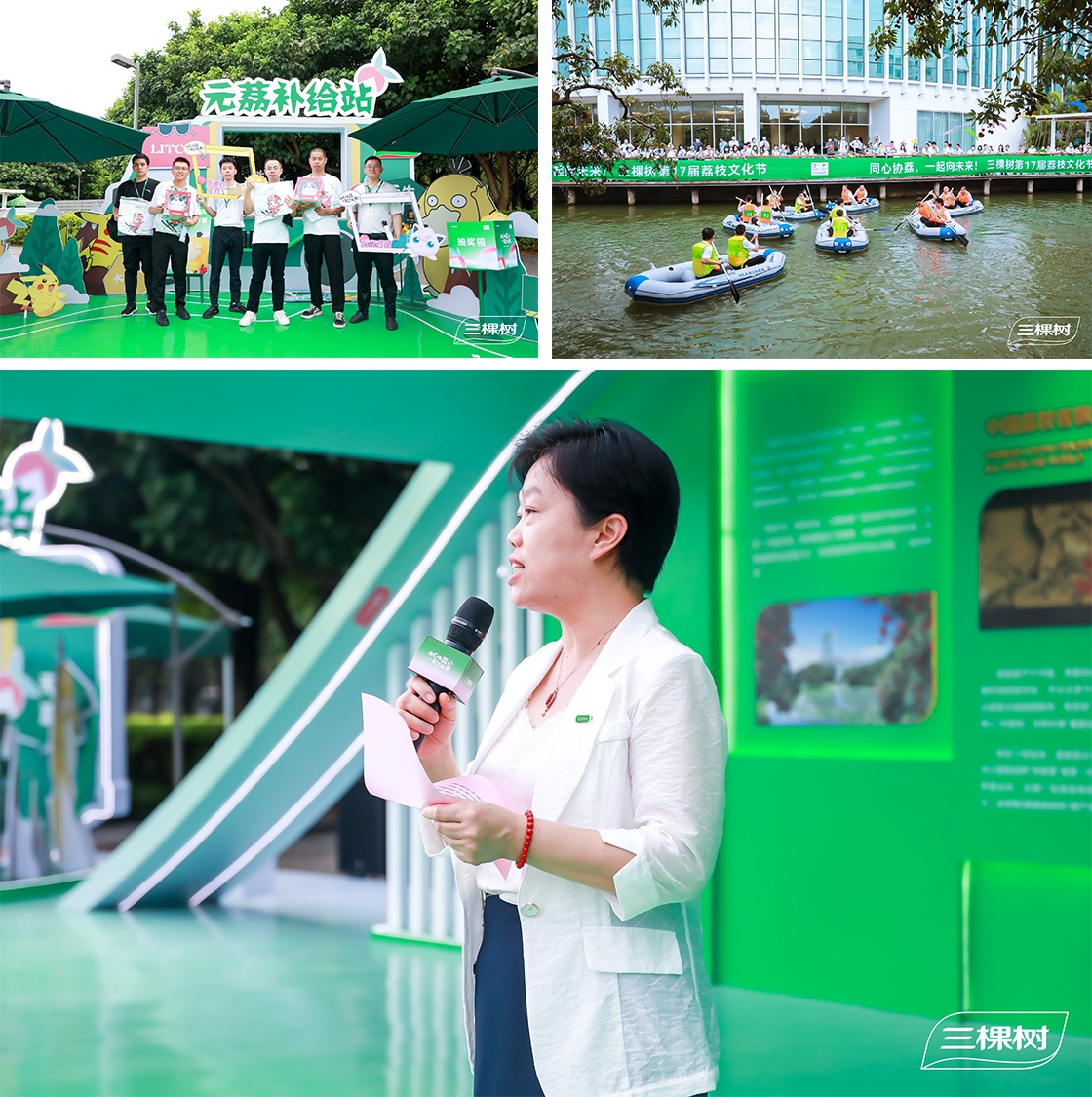 1659410421147957hoth.jpg 2.jpg