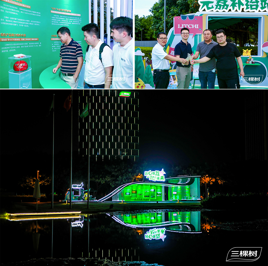 1659410534144785aIqk.jpg 5.jpg