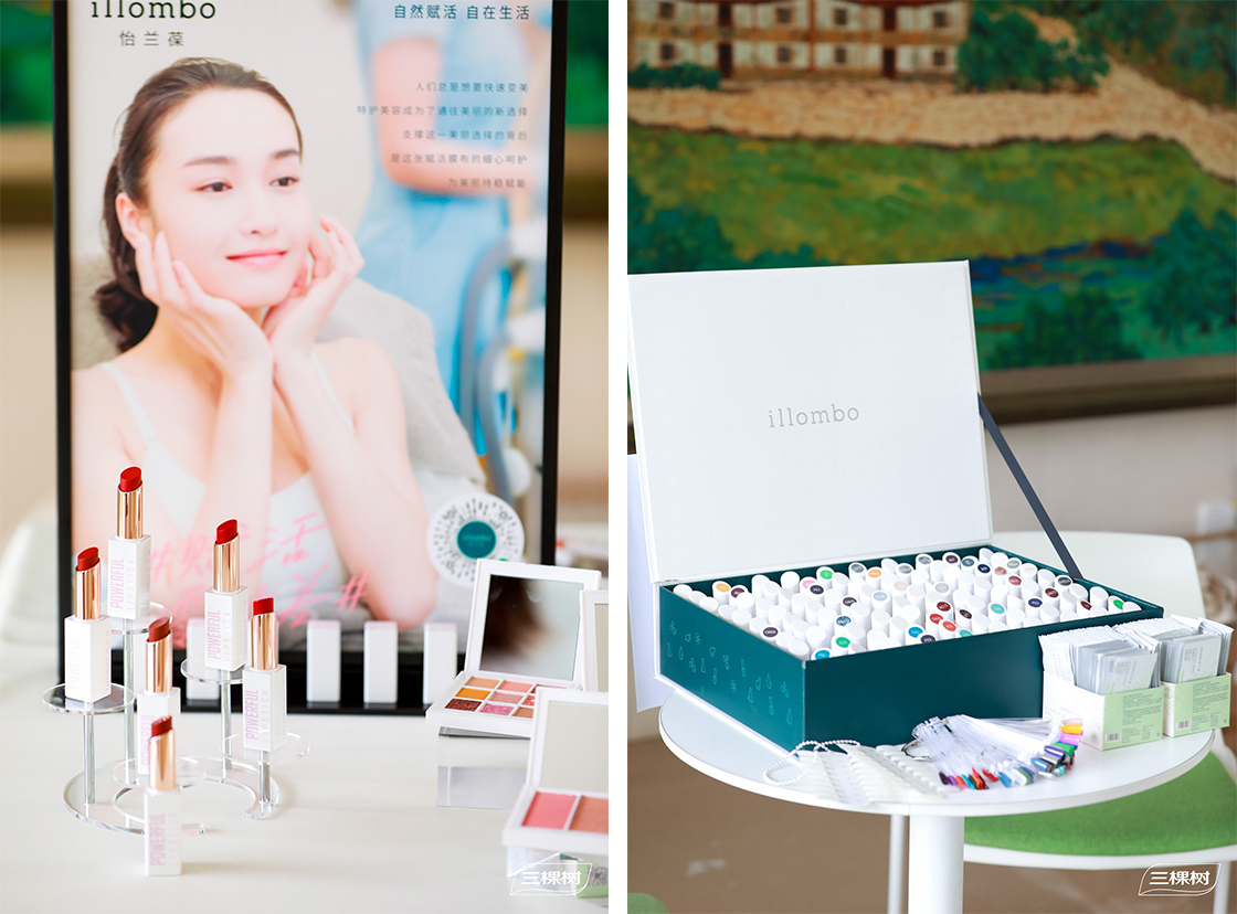 1659410496443370SU7c.jpg 4.jpg