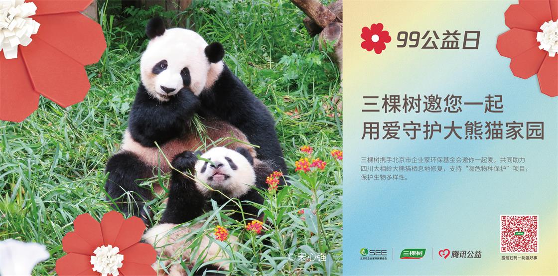 1663059158304805FUJQ.jpg 圖片4.jpg