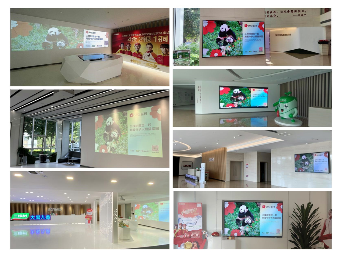 1663059172322391N0gh.png 圖片3.png