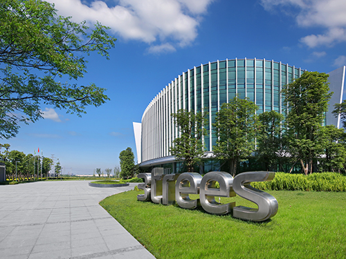 Сычуаньский парк